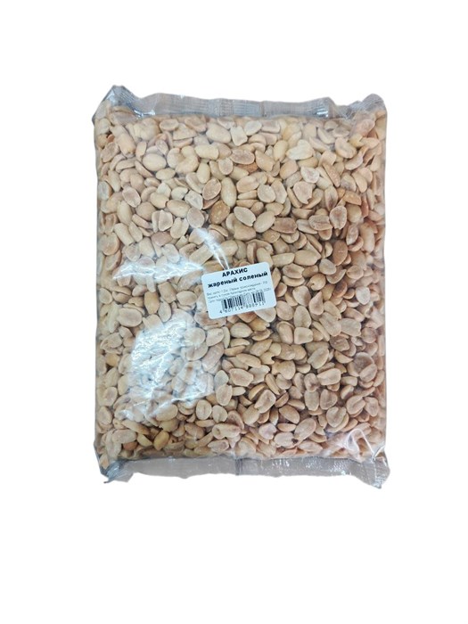 Арахис ж/с 1 кг (АШ) 44013 - фото 1002
