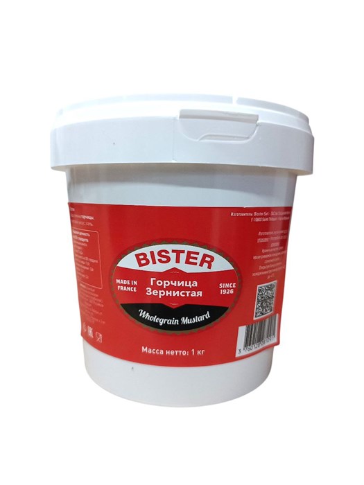 Горчица Зернистая "Bioster", пл/б, 1кг/6шт.кор (Ф) 35441 - фото 1336