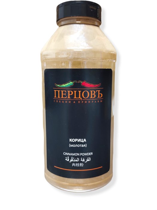 Корица молотая  "Перцов" 800гр 1250 - фото 584