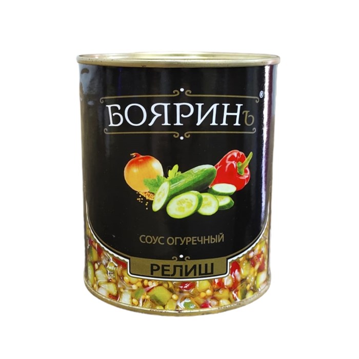 Соус Релиш огуречный "Бояринъ" 850 мл (ТР) 02278 - фото 863