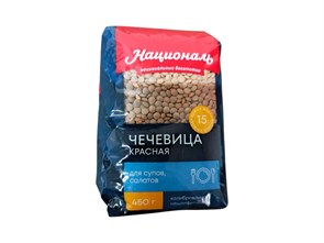 Чечевица красная 450 г Националь (ЮХ) 41004