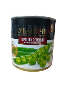 Горошек зеленый Кубаночка консервированный, 400 г 36087