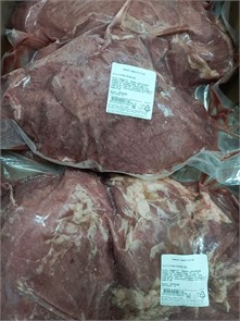 Тазобедренный отруб говяжий (оковалок) с/м "А-групп" 35888