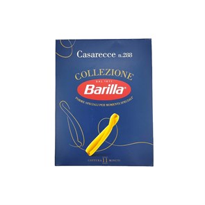 Макаронные изделия Barilla Collezione Casarecce Казаречче, 450 г (ПФ) 03256