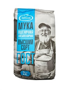 Мука пшеничная 2кг "Лимак" ГОСТ,  в/с (ЮХ) 35560