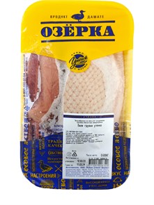 Филе грудки утенка, зам. лоток "Озерка" (ПО) 01901